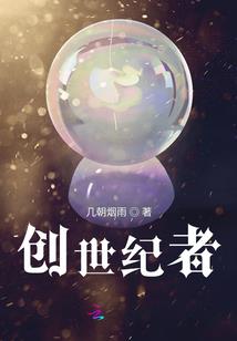 魂歌绝唱