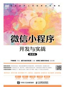 还剩一个皇族