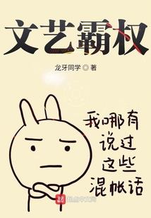 氪金道祖