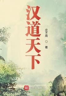 任行无迹