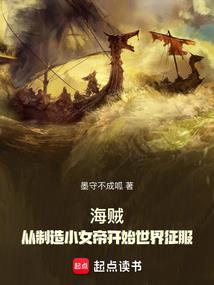 苏晴与林浩
