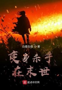 擦肩而过的爱情之我喜欢你
