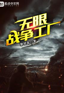 又一块混沌碎片