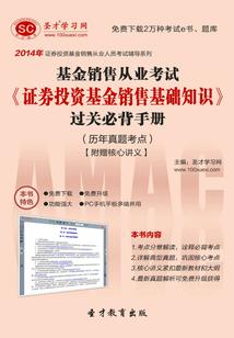 史上强兵