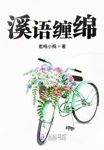 际仙