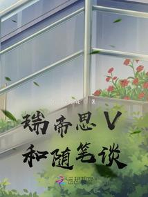 玩坏世界的进化游戏