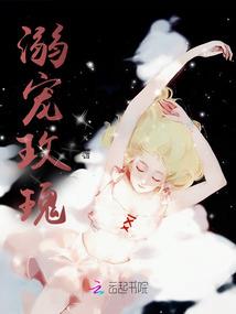 神想杀了我