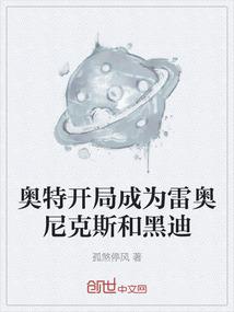 快穿之boss大人甜蜜宠