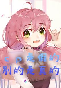 归去，再出发