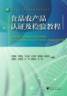 未见相思只念一词