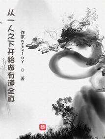 柯南同人之暖意冷情