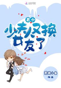 清清若水