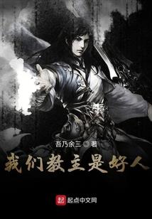 故逍遥