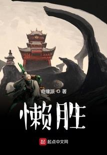 重回九零年当全球首富