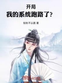 乱暴123