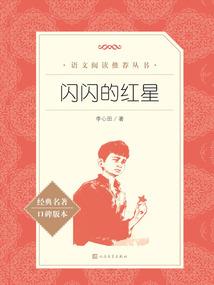 荼瞳