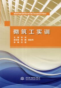 记忆的断代史