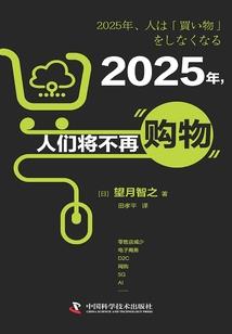 文以意