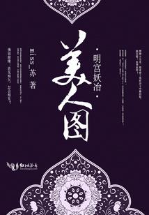昊荡天宇