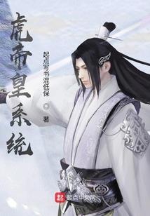 前路繁星