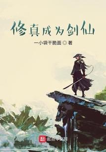 月下几人