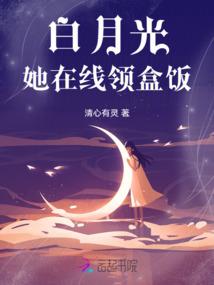 我的混世小魔女