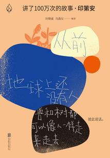 开局揭皇榜，我爹竟是朱元璋