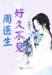 末世之逆苍穹