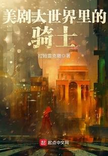 寻命理者