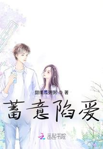 女相也要上头条