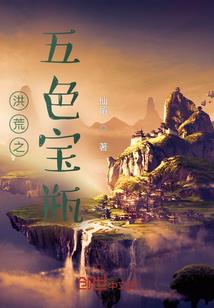 那些走过的岁月