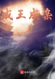 夺命狂少苦情妻