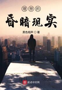 无言大小姐：帝尊要亲亲