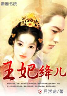 你能看到什么