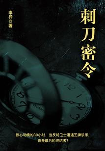 我懂爱吗