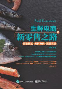最美的时光里有你相伴