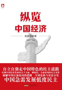 碑魂
