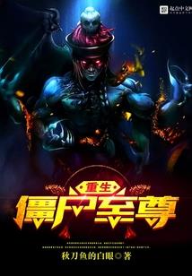武神学霸