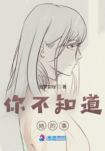 如此相识的又一春