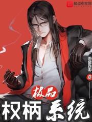 好莱坞电影大亨