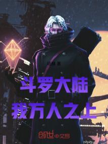 我不是曾小贤
