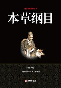永远是星期五
