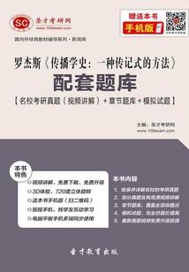 气分阴阳