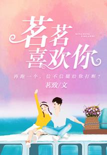 踏过樱花第几桥