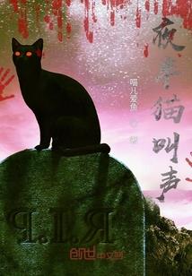 十字勋