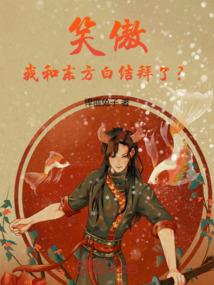 那个清晨你正在笑