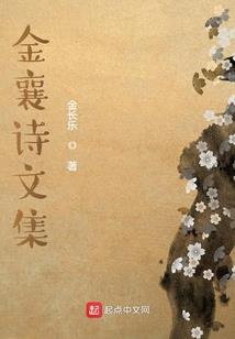 漫漫求眠路