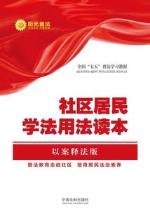 白云流浪者