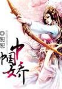 无量至道