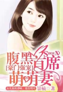 大秦：转世成为秦二世